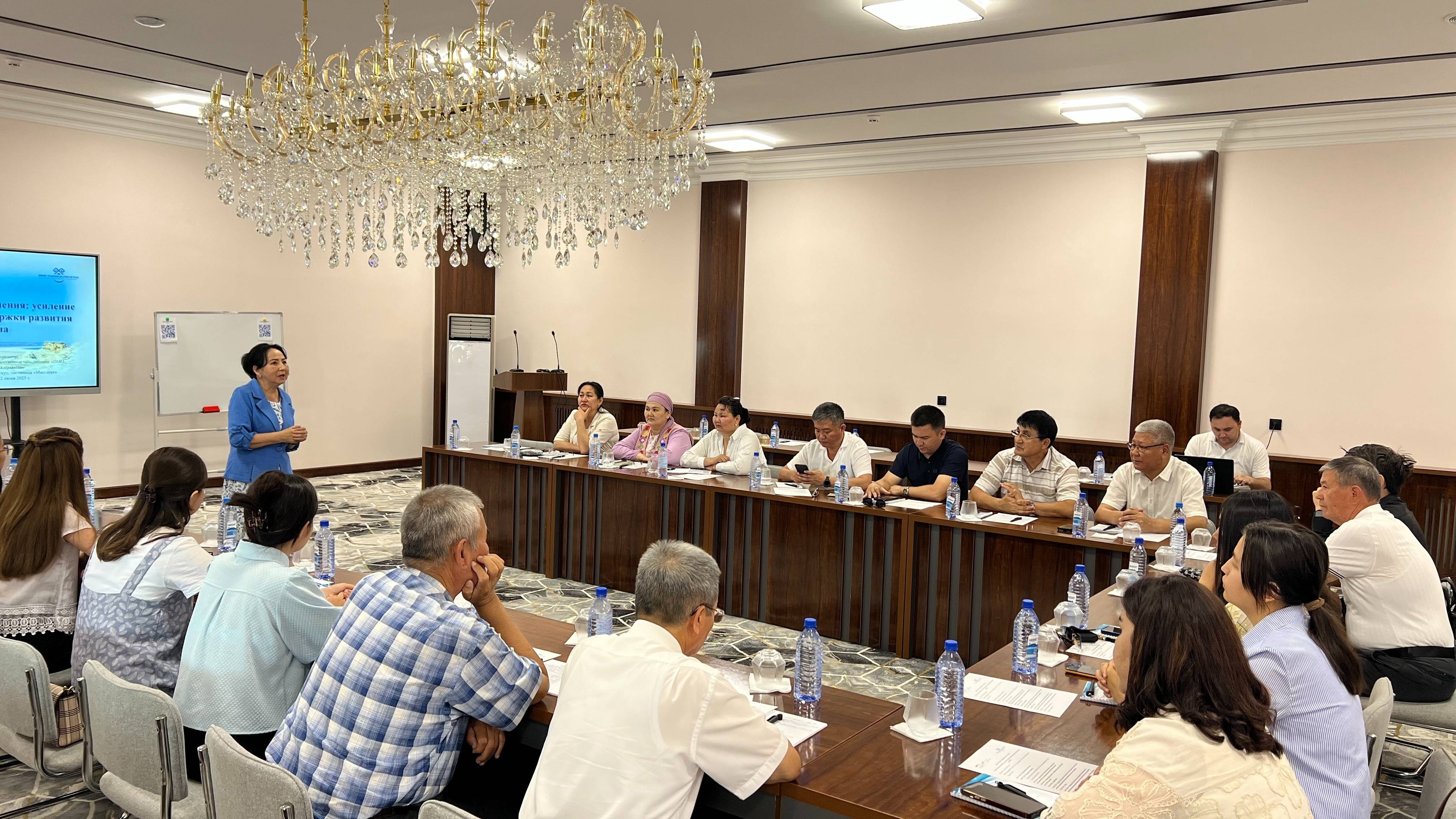 Strategic Decision-Making Training for Effective Tourism Regulation Held