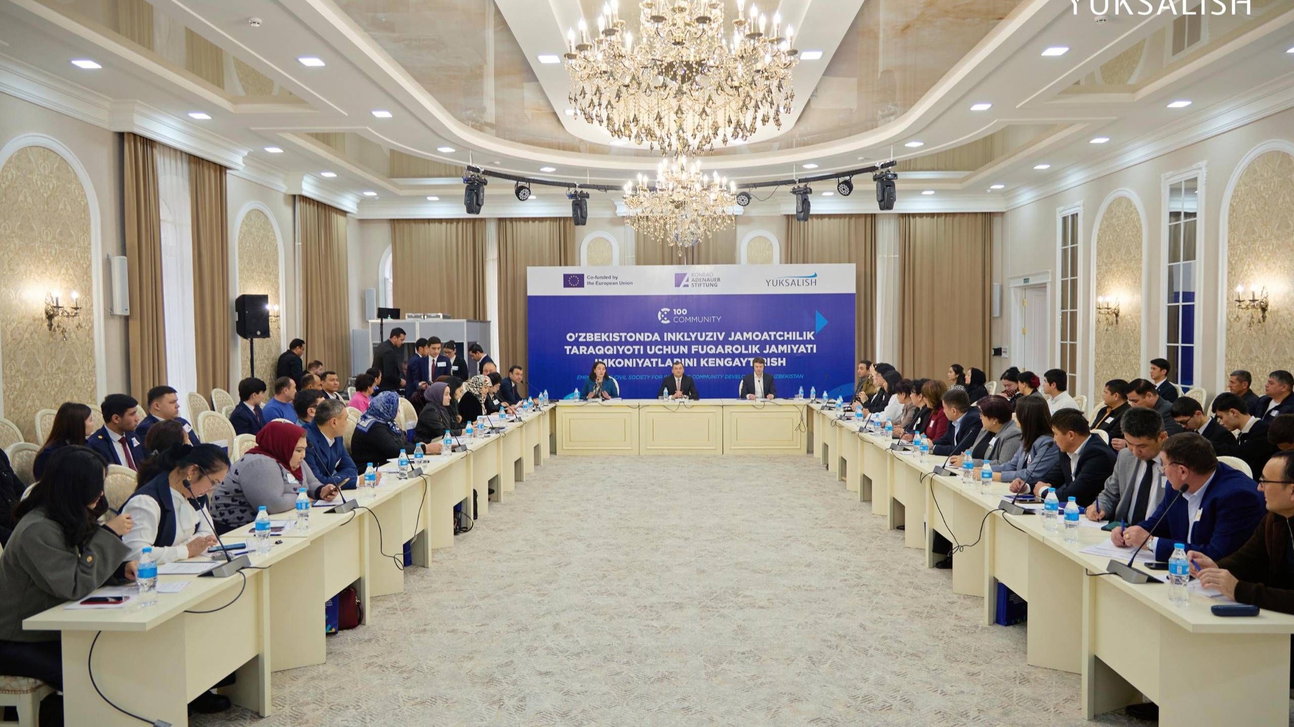 Interregional Dialogue and Cooperation Forum Held in Fergana