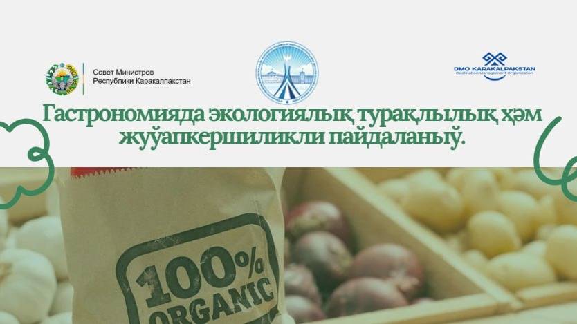 ATTENTION: TRAINING ANNOUNCEMENT!